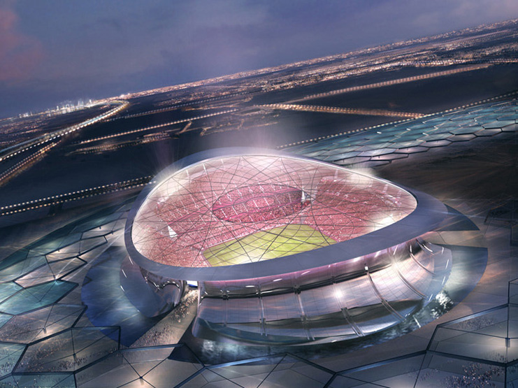 Lusail Iconic Stadium